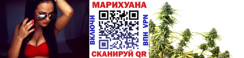 Как найти закладки Холм Псилоцибиновые грибы А ПВП Гашиш МЕФ Канабис