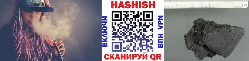 Метадон Холм