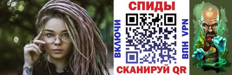 АМФЕТАМИН VHQ  где найти   Холм 