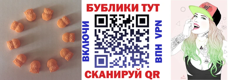 ЭКСТАЗИ 99%  Холм 