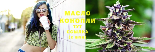 кокаин премиум Аксай