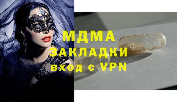 мдпв Липки