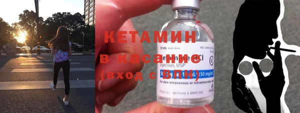 мефедрон Майский