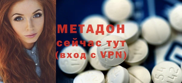 мдпв Лихославль