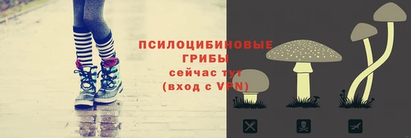 мефедрон Майский