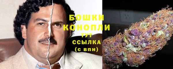 мефедрон Майский