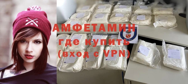 сатива Магадан