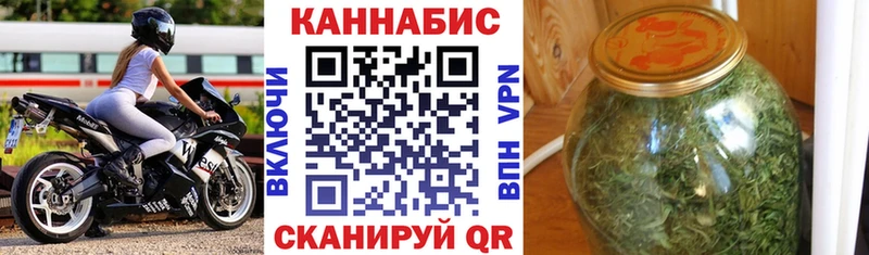 Канабис Amnesia  Холм 